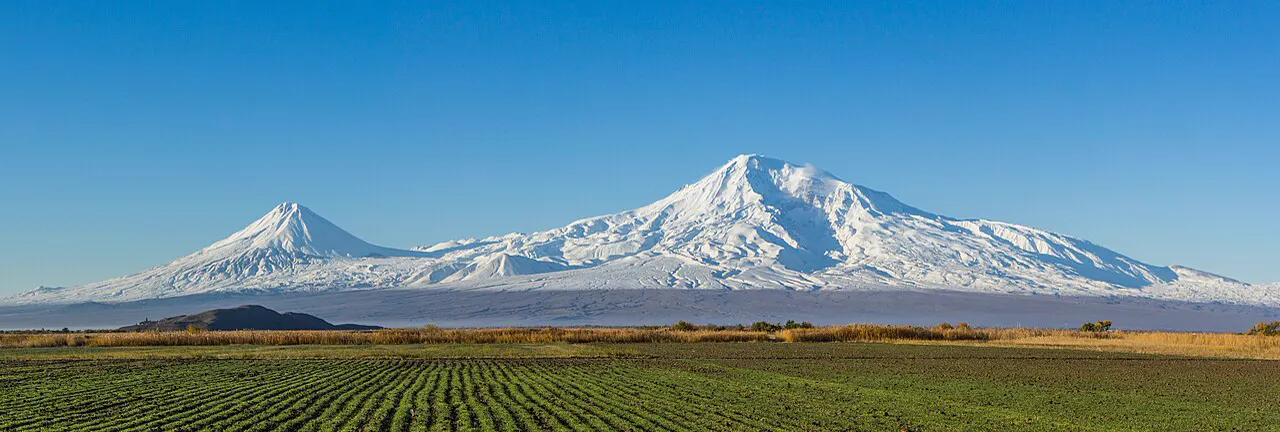 Ağrı Dağı