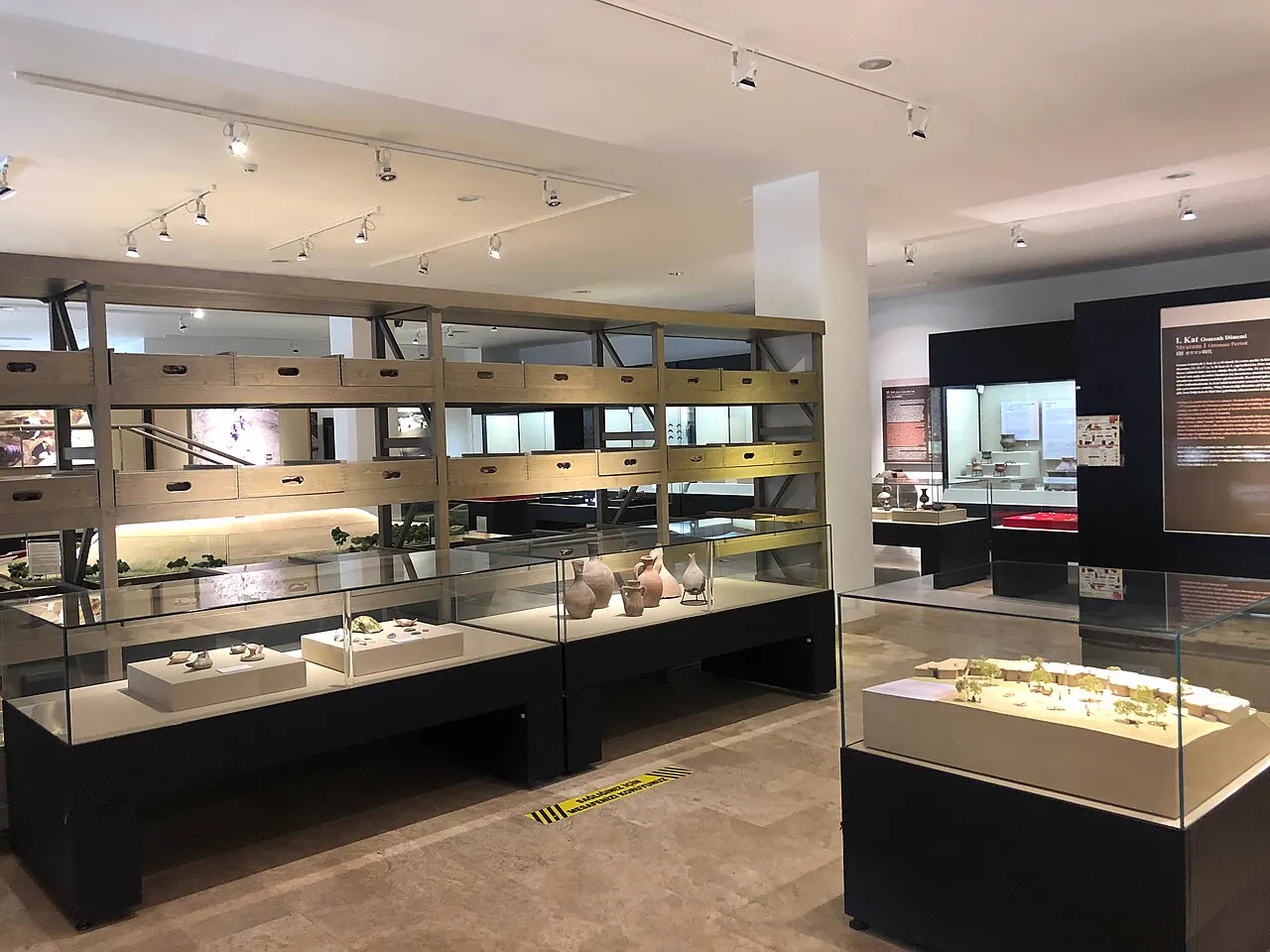 Kaman-Kalehöyük Arkeoloji Müzesi